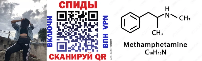 Амфетамин VHQ  Пойковский 