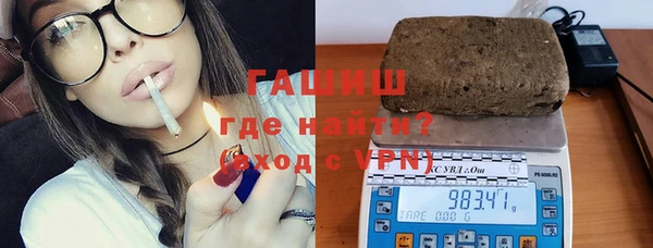 прущие крисы Лиски