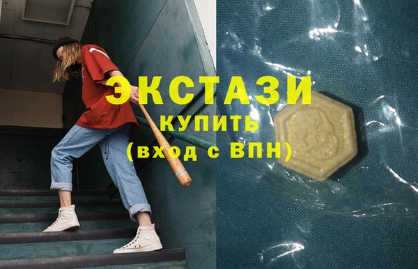 прущие крисы Лиски