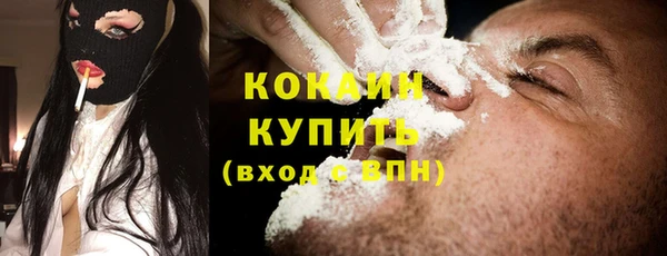 MESCALINE Липки