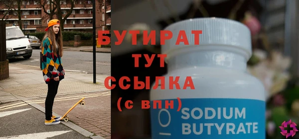 MESCALINE Липки