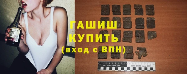 прущие крисы Лиски