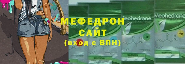 прущие крисы Лиски