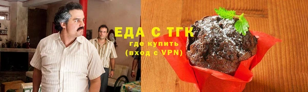 MESCALINE Липки
