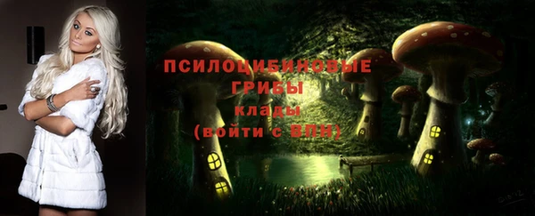 прущие крисы Лиски