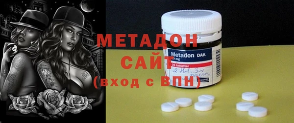 шишки Лихославль