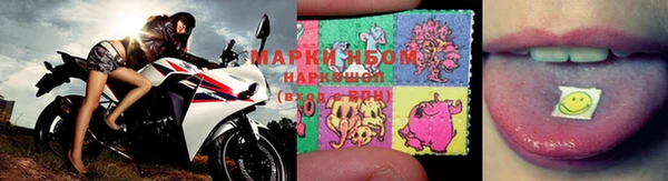 MESCALINE Липки