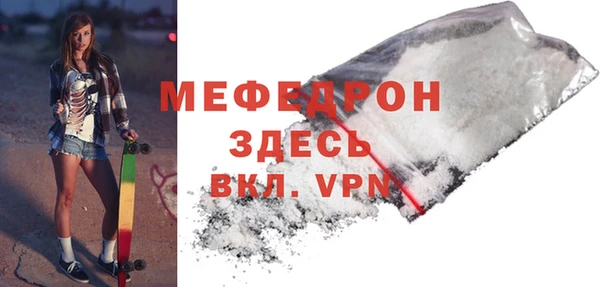 MESCALINE Липки