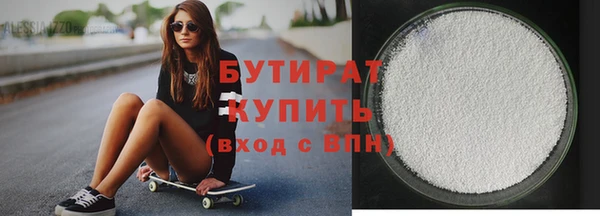 прущие крисы Лиски