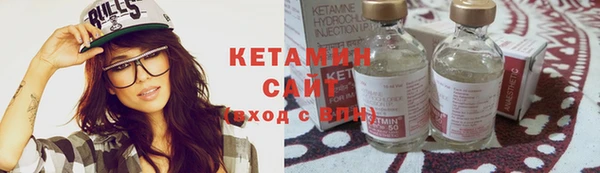 шишки Лихославль