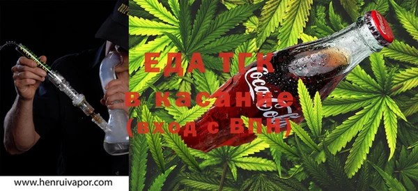 MESCALINE Липки