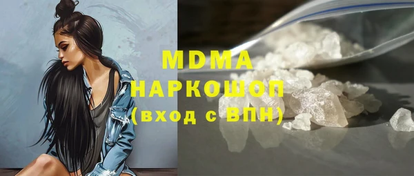 шишки Лихославль