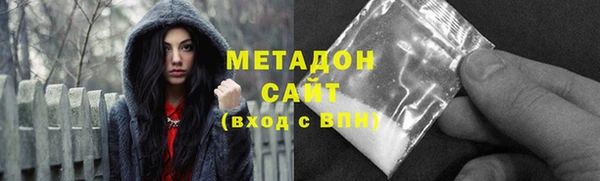прущие крисы Лиски