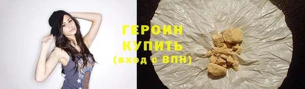 MESCALINE Липки