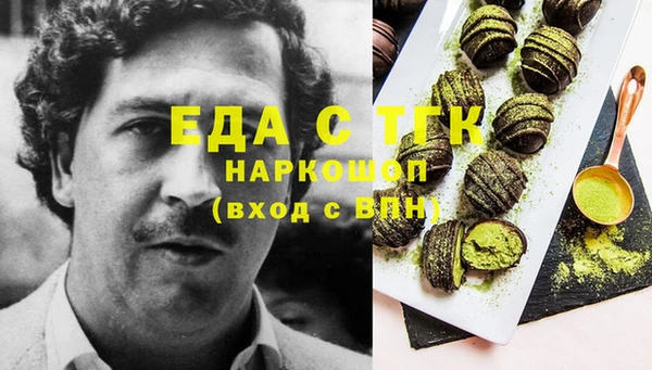 прущие крисы Лиски