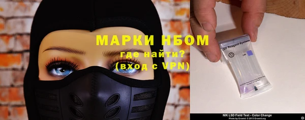 MESCALINE Липки