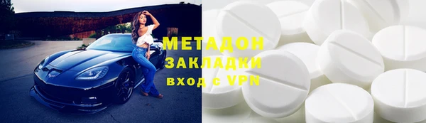 шишки Лихославль