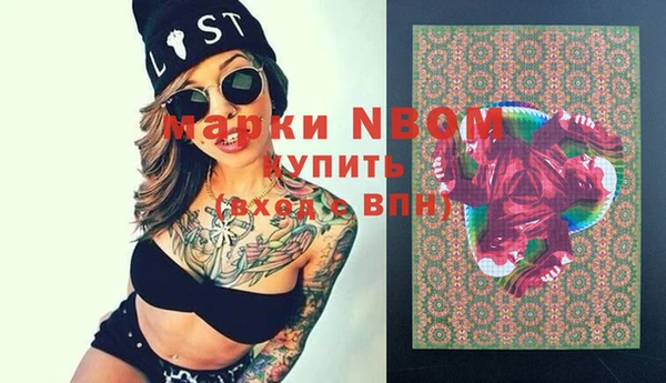 прущие крисы Лиски