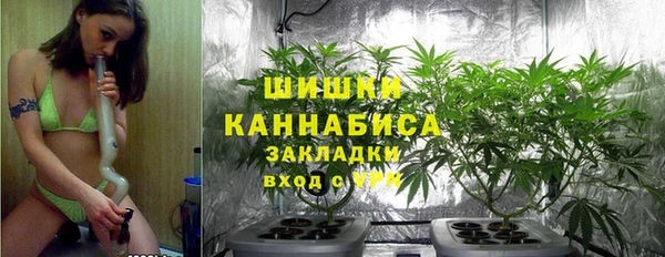 MESCALINE Липки