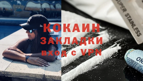 MESCALINE Липки