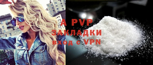 MESCALINE Липки