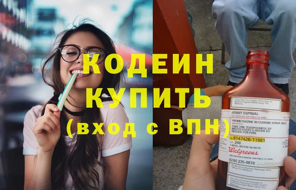 шишки Лихославль
