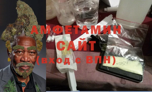 шишки Лихославль