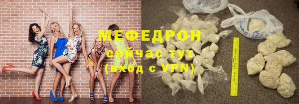 шишки Лихославль