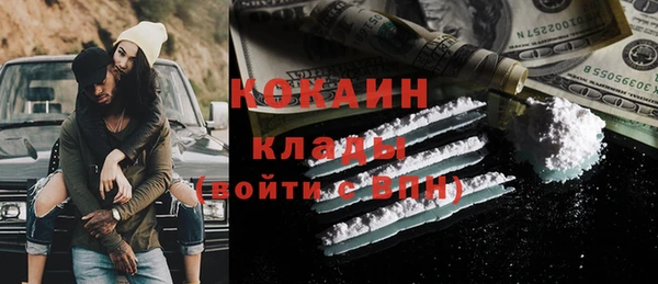 прущие крисы Лиски