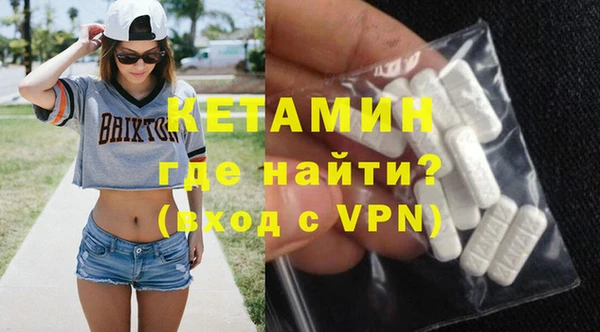 прущие крисы Лиски