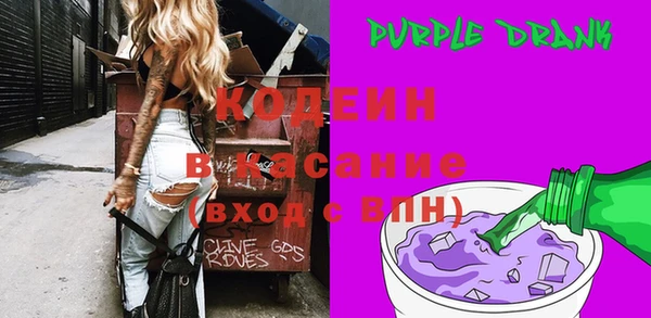 прущие крисы Лиски