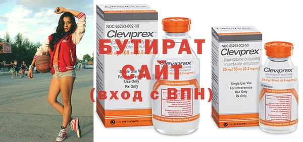 MESCALINE Липки