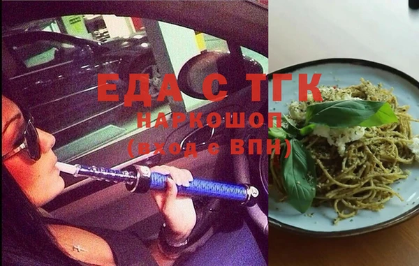 MESCALINE Липки