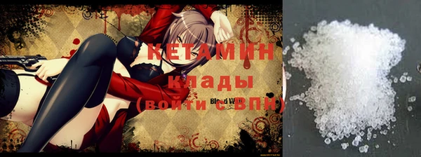 шишки Лихославль