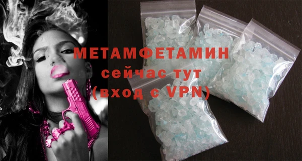 MESCALINE Липки