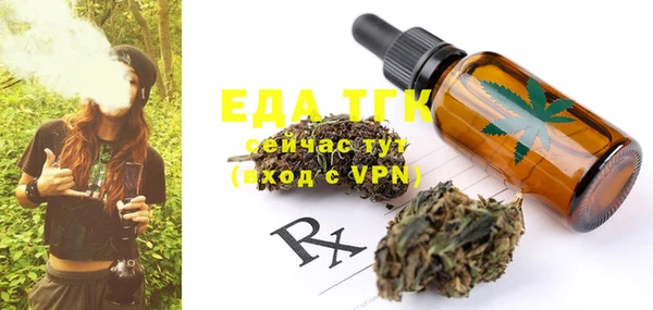 прущие крисы Лиски