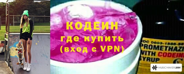шишки Лихославль