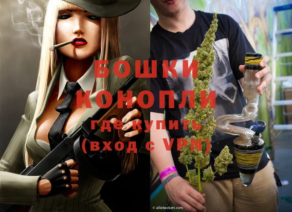 прущие крисы Лиски