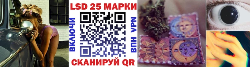 mega как войти  где купить наркоту  Пойковский  Марки NBOMe 1,5мг 